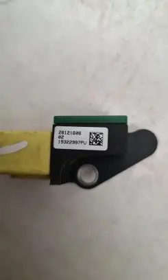 Volkswagen Sharan Airbag deployment crash/impact sensor 5N0959351B