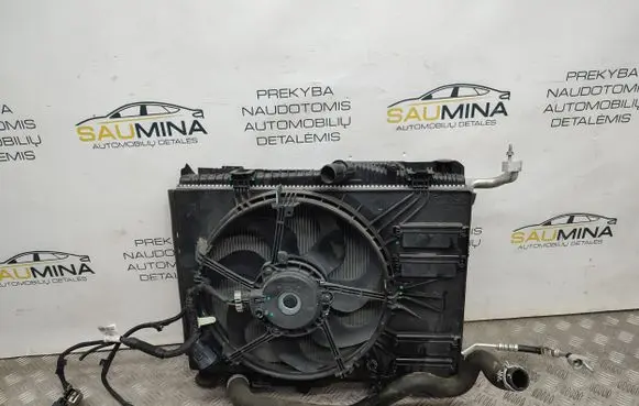 Ford Ecosport Radiator set H1BH19710AB