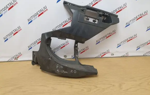 BMW 5 F10 F11 Fog light bracket 7200722 51117200722