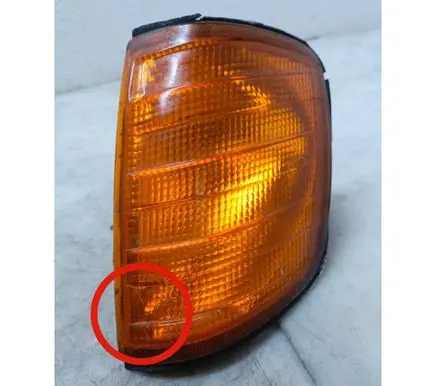 Mercedes-Benz E W124 Front indicator light E130235