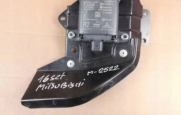 Mitsubishi Outlander Blind spot module 8638A228