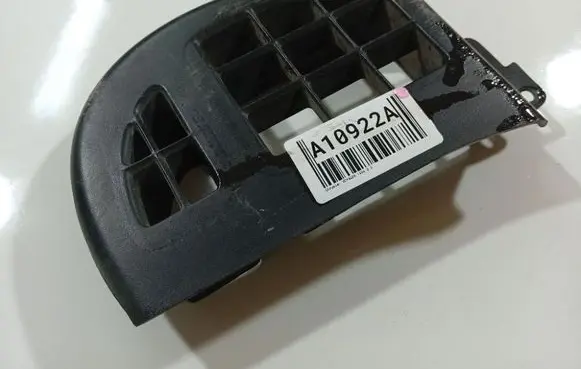 Chrysler Voyager Other interior part 4678159