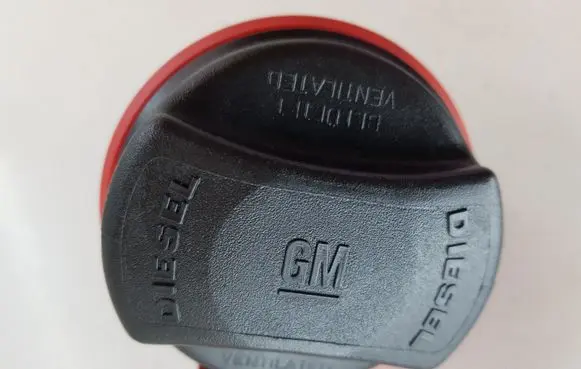 Opel Meriva B Fuel tank filler cap 13228891