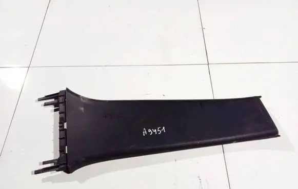 Audi A4 S4 B5 8D Other interior part 8d0867244