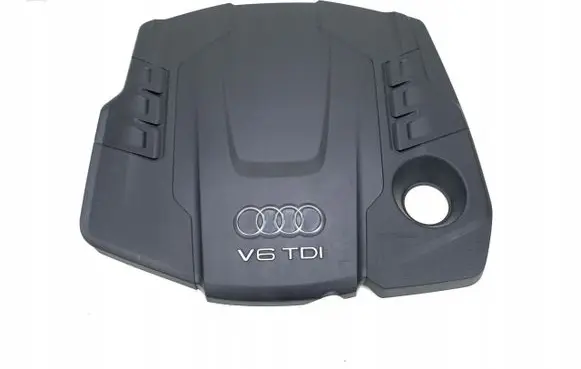 Audi A4 S4 B9 Engine cover (trim) 059103925CG