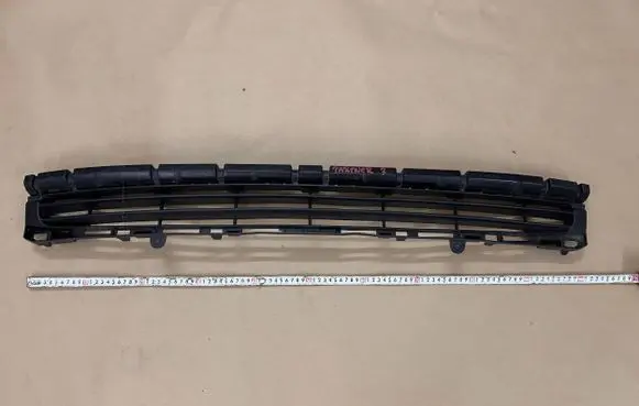 Peugeot Partner Front bumper lower grill 9681520477