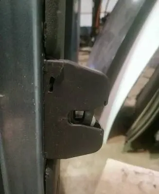 Tailgate/trunk/boot lock/catch/latch