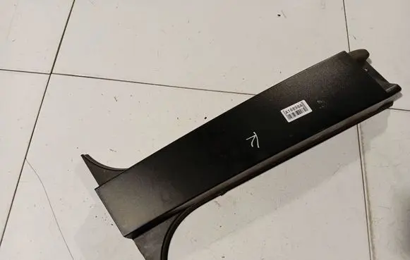 Renault Espace - Grand espace IV Other interior part 8200096314