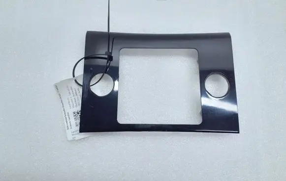 Land Rover Discovery 4 - LR4 Other center console (tunnel) element CH22045B44A