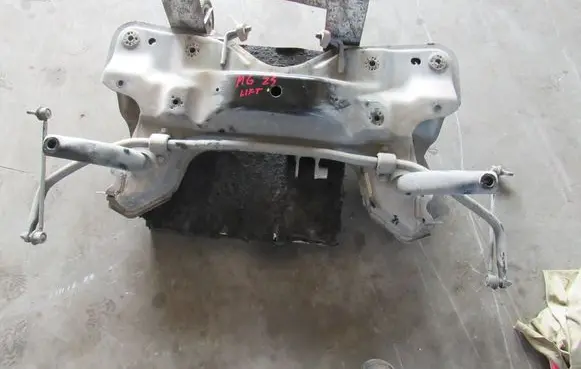 MG ZS Other under body part 