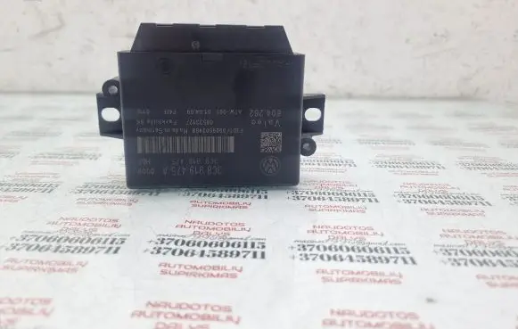 Volkswagen PASSAT B6 Parking PDC control unit/module 3C8919475A