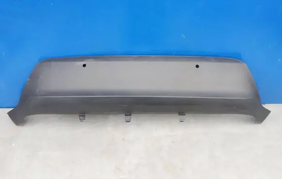 Toyota Yaris Cross Rear bumper lower part trim 524530D100