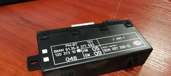 BMW 5 E39 Door control unit/module 8377593