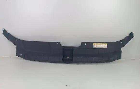 Audi Q5 SQ5 Radiator trim 8R0807081
