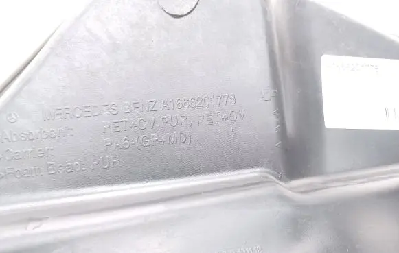 Mercedes-Benz GL X166 Engine compartment bulkhead A1666201778