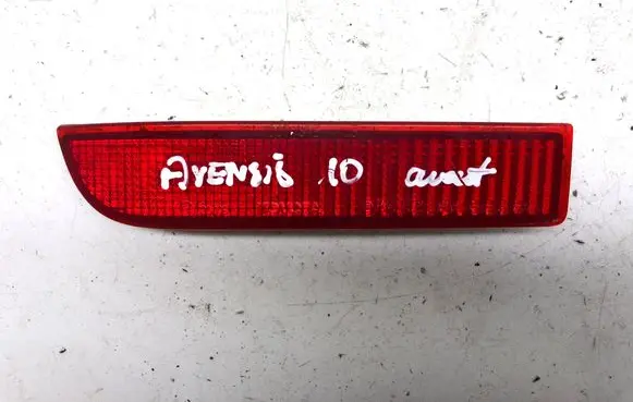Toyota Avensis T270 Rear tail light reflector