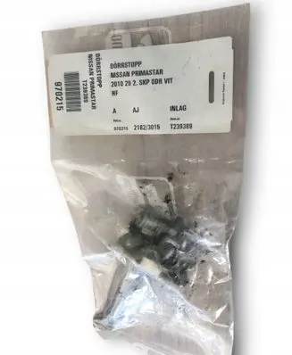 Nissan Qashqai Loading door check strap stopper 