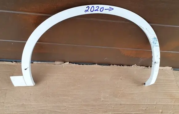 Audi Q5 SQ5 Front arch trim 80A853718J