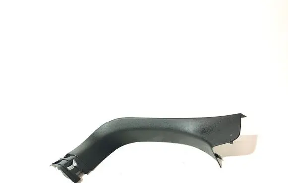 Peugeot 2008 I Tailgate/trunk side cover trim 9678067077