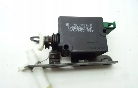 Land Rover Discovery 3 - LR3 Tailgate/trunk/boot lock/catch/latch 7016049