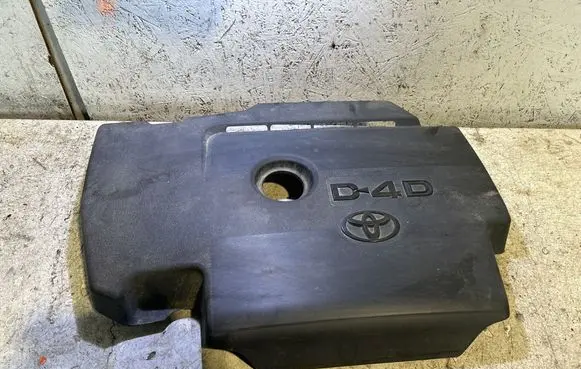 Toyota Avensis T270 Engine cover (trim) MHD20GF10