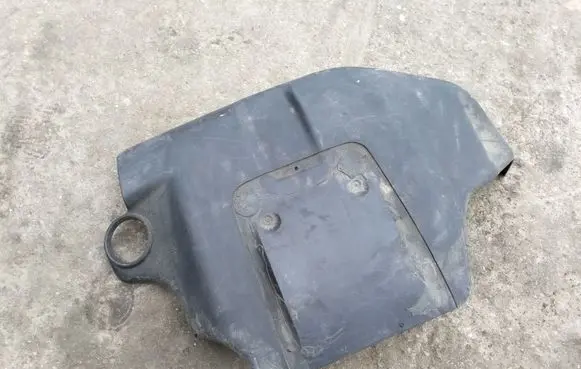 Audi A6 S6 C6 4F Engine cover (trim) 059103925