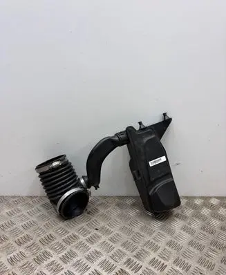 BMW X5 G05 Intake resonator 8575040