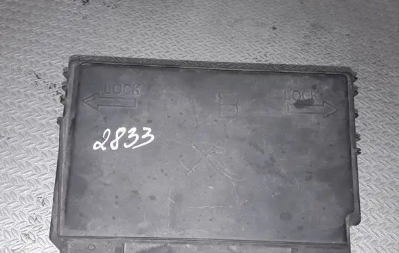 Fuse box cover