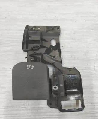 Chrysler Grand Voyager IV Hand brake release handle 4678830AA