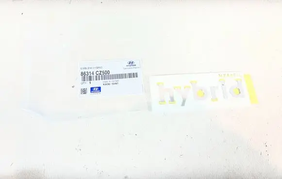 Hyundai Tucson IV NX4 Rear door emblem/model letters 86314CZ500