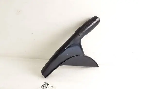 Nissan Juke I F15 Handbrake trim 