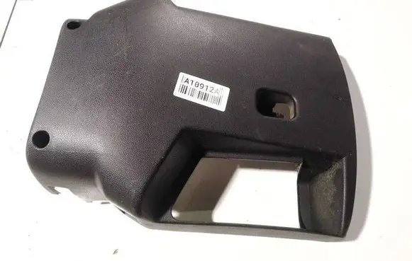Citroen DS3 Other interior part a1096821