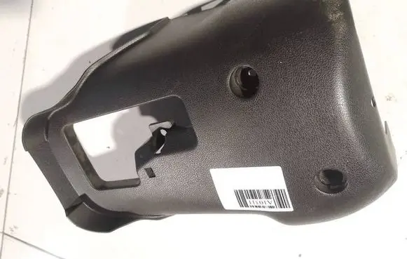 Honda Jazz Steering wheel column trim 77300710 77300-710