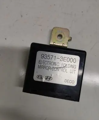 KIA Sorento Wing mirror control module 935713E000