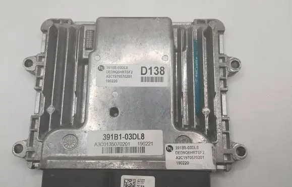 Engine control unit/module