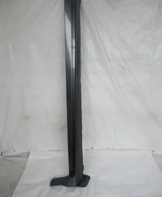 Ford Kuga II Front sill (body part) KAL1540