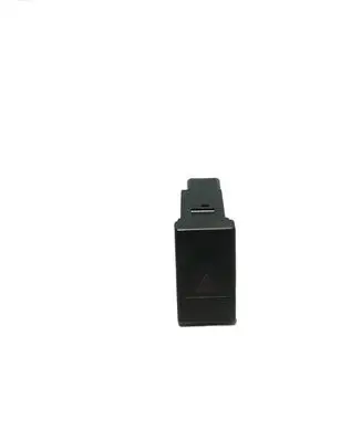 Hyundai Terracan Hazard light switch 93720h1101