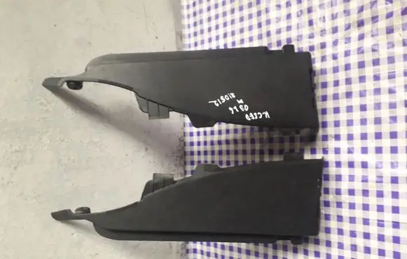 KIA Ceed Trunk/boot trim cover 621386