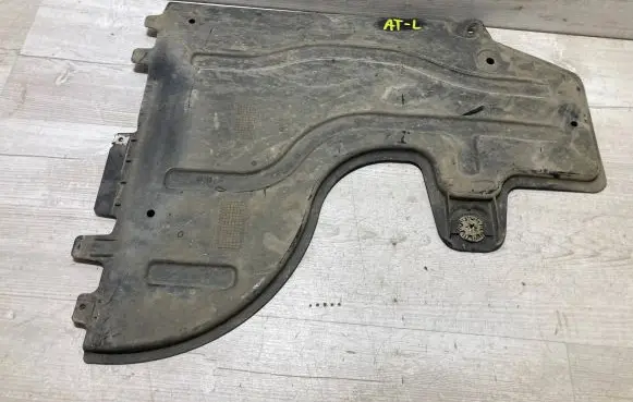 Seat Ateca Rear underbody cover/under tray 5q0825206j