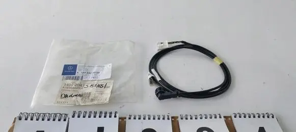 Mercedes-Benz A W169 Other wiring loom A1695404908