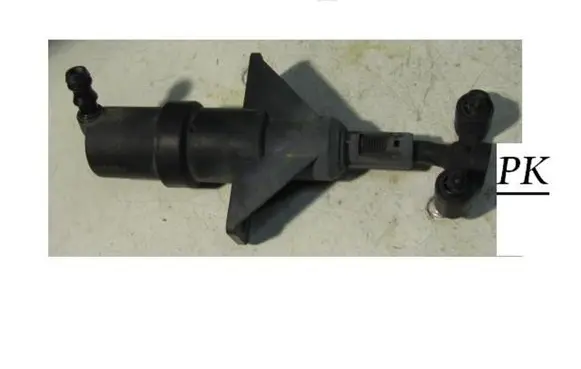 Ford Galaxy Headlight washer spray nozzle