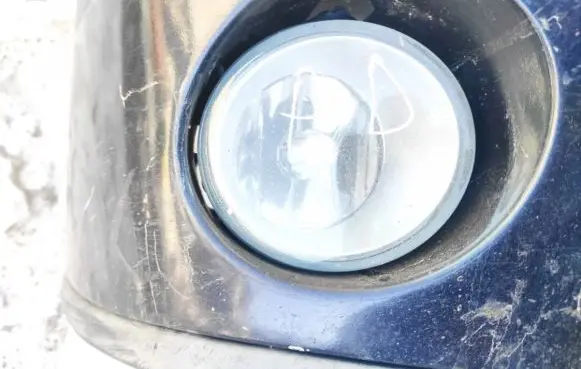 Renault Megane I Front fog light
