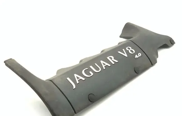 Engine cover (trim)