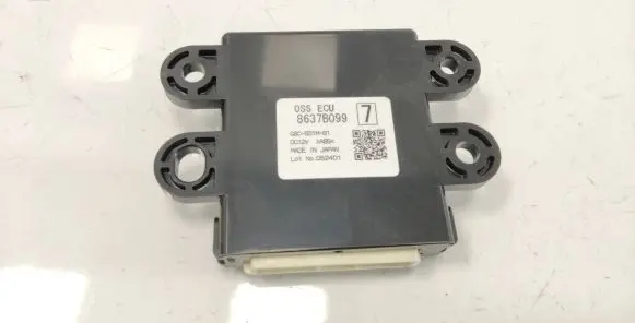 Mitsubishi Outlander Other control units/modules 8637B099