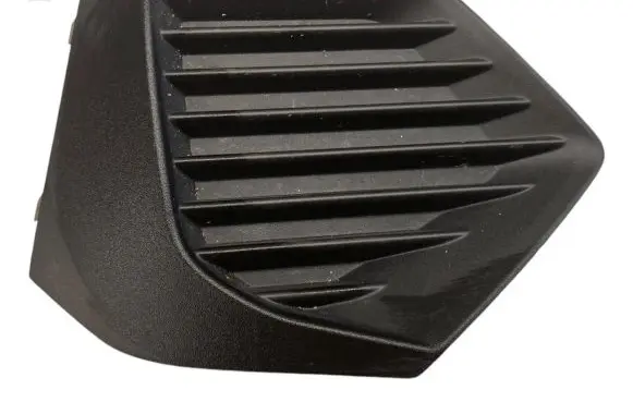Peugeot 2008 II Front bumper lower grill 9831550480