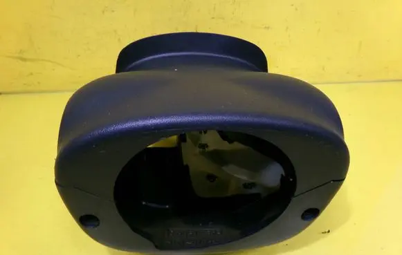 Toyota Yaris Steering wheel column trim 45286-52020