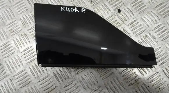 Ford Kuga III Tailgate/trunk/boot lid LV4B-S42946