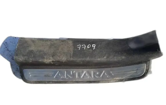 Opel Antara Rear sill trim cover 96630473