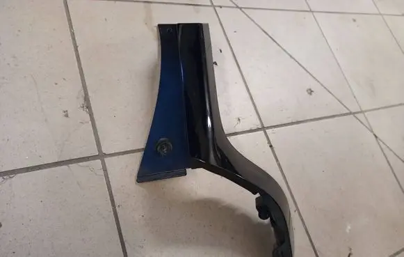 KIA Niro Tailgate trim 87372G5000