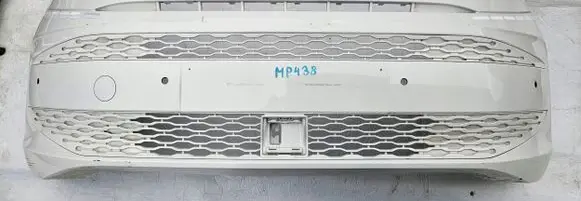 Volkswagen Transporter - Caravelle T7 Front bumper 7T0807221CDC